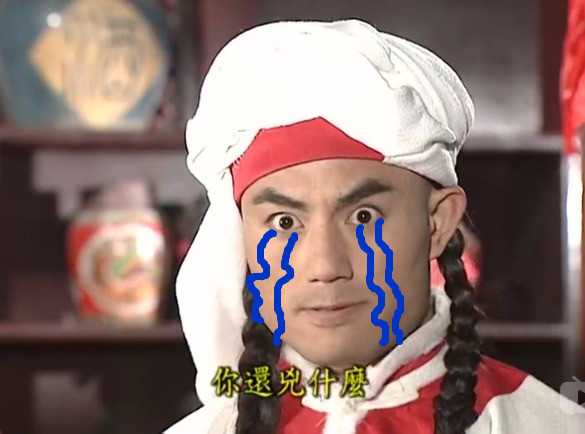 有哪些颜值很高但是你很讨厌的角色 为什么 知乎 有哪些颜值很高但是你很讨厌的角色 为什么 知乎