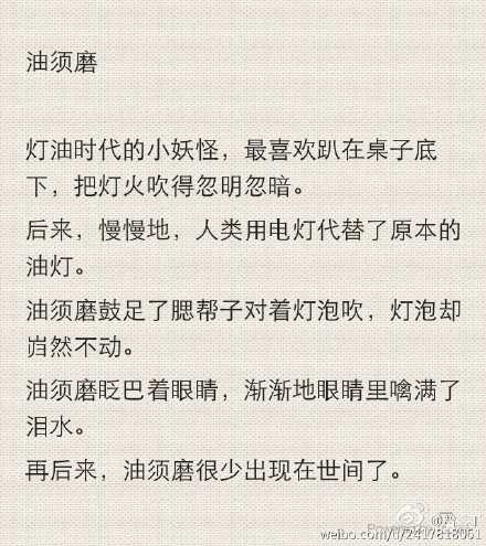 2ch 浪人解除方法