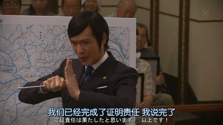 Legal High 呈现的是怎样的三观 知乎 Legal High 呈现的是怎样的三观 知乎