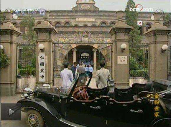 所以这里就说个从小经常去,后来又读了三年书的地方: 南开中学