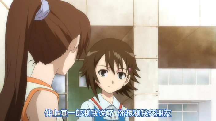 动画 True Tears 真实之泪 究竟想告诉我们什么 看完你有什么感触 知乎