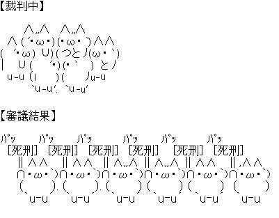 你知道哪些古老的网络流行语 我叫染戈我最叼的回答 知乎