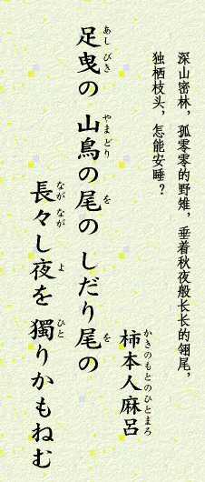 求推荐几本鉴赏日本和歌和俳句书籍 最好能有带原文的 知乎 求推荐几本鉴赏日本和歌和俳句书籍 最好能有带原文的 知乎