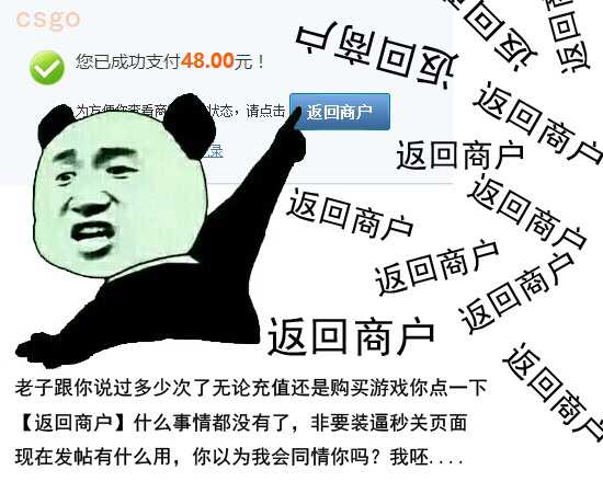 Steam被卡单了怎么办 知乎