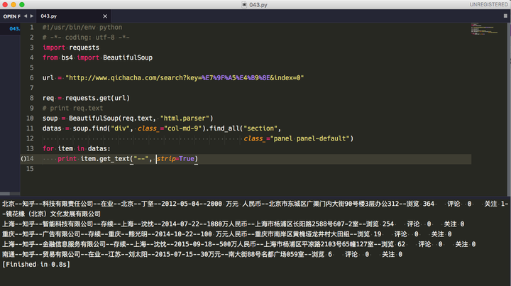 Python爬企查查网站数据的爬虫代码如何写？ - 知乎