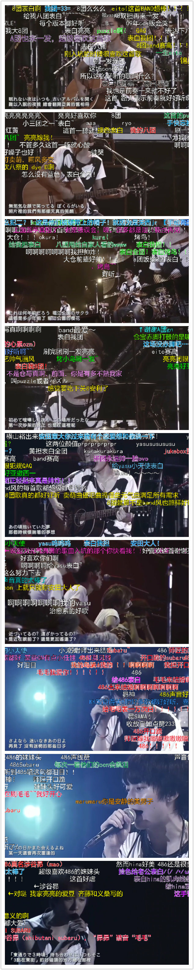 有什么好听的日语歌 知乎 有什么好听的日语歌 知乎
