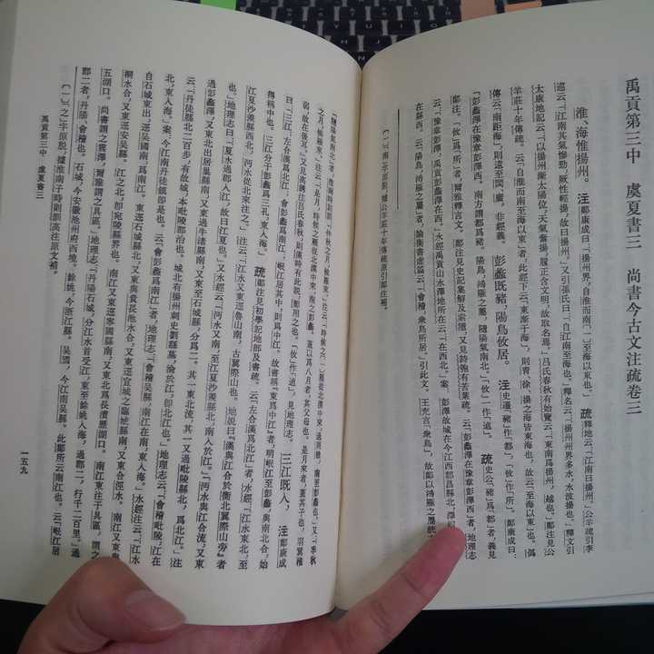 日版kindle文字仍然是竖着的,想知道长期阅读竖版书的体验是什么样的? - 知乎