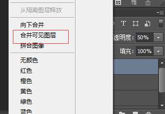 如何从零基础入门并精通 PS?16 如何从零基础入门并精通 PS?