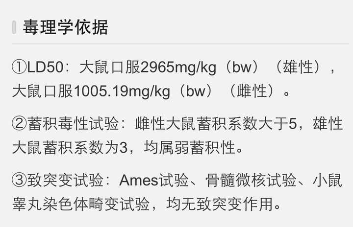 为什么南方系媒体的口碑每况愈下 知乎