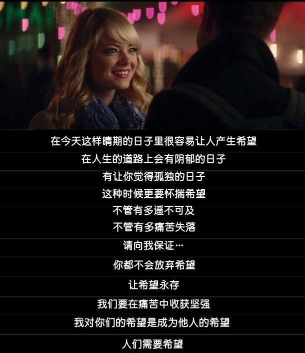 有哪些值得分享的摘抄 知乎