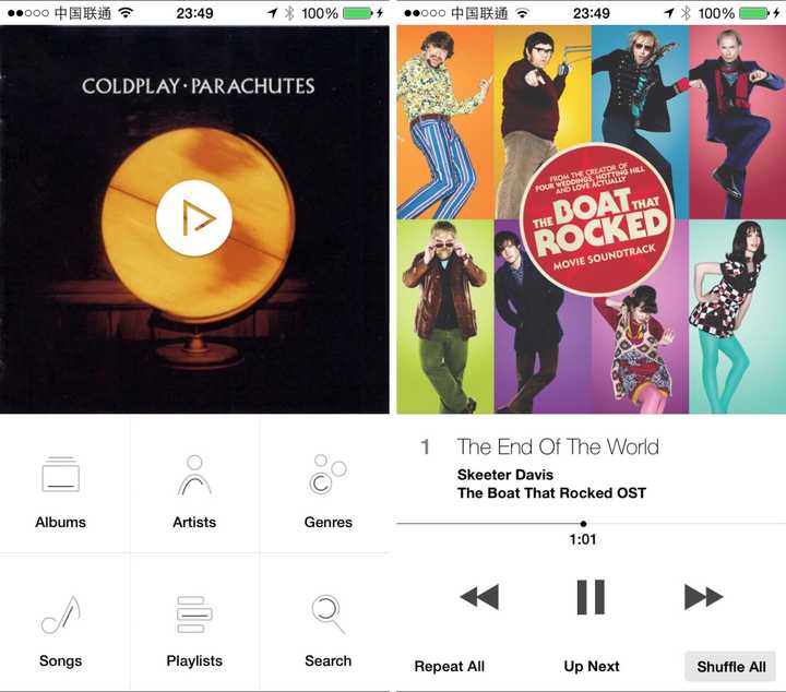 Ios 系统上你最喜欢的音乐类软件是什么 为什么 知乎 Ios 系统上你最喜欢的音乐类软件是什么 为什么 知乎