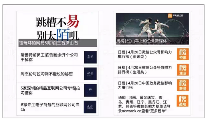 微信字体颜色_字体微信颜色怎么改_字体微信颜色怎么设置