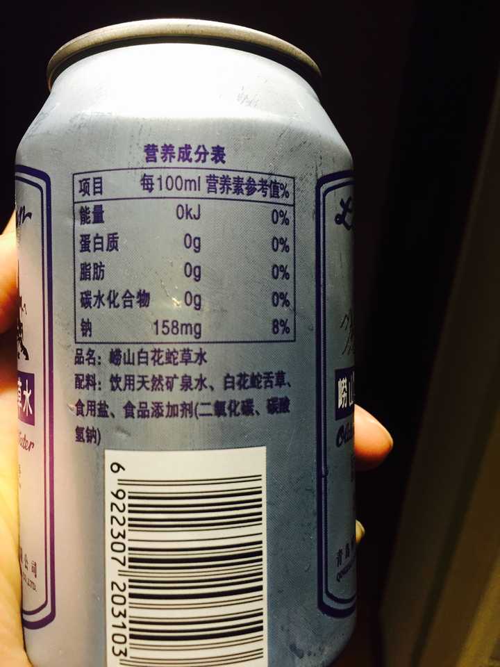 白花蛇草水奇怪的味道是怎么来的 都是哪种成分 知乎 白花蛇草水奇怪的味道是怎么来的 都是哪种成分 知乎