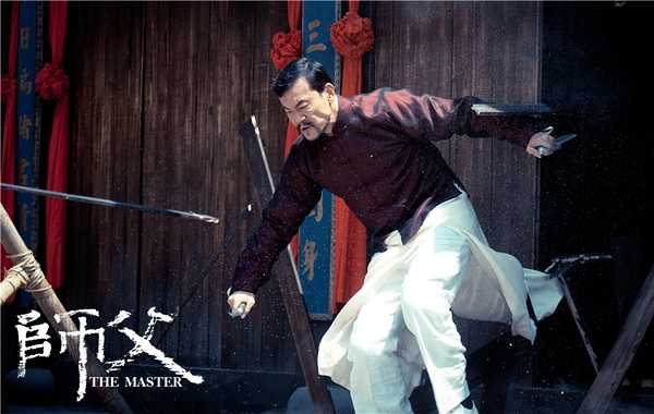 如何评价电影《师父》？