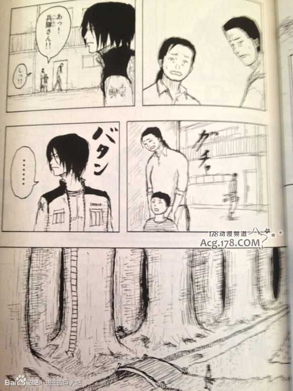 日本非知名漫画家的收入与日常生活是什么样的？ - 知乎