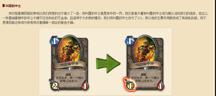 银色侍从_银色侍从_银色侍从