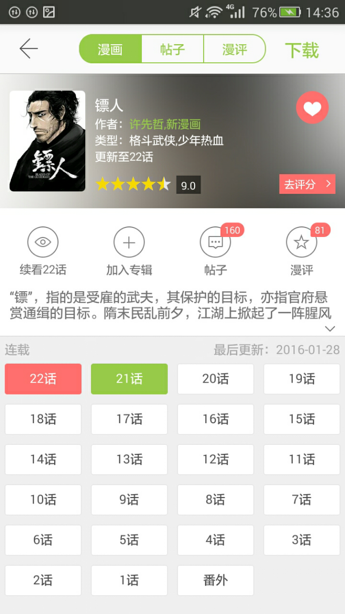 有什么很冷门但是特别好看 良心的番 知乎 有什么很冷门但是特别好看 良心的番 知乎