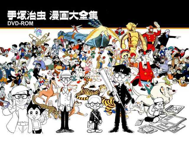 日本动漫产业的发展史是怎么样的 知乎