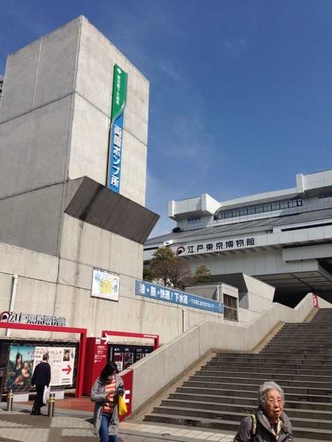 东京都有哪些值得一去的地方 知乎