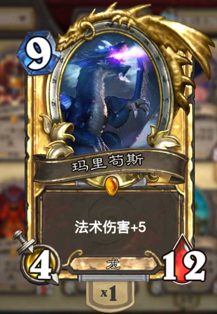 有1个问题我想了很久了 ,圣骑橙卡佛丁亡语给的是传说武器-灰烬使者