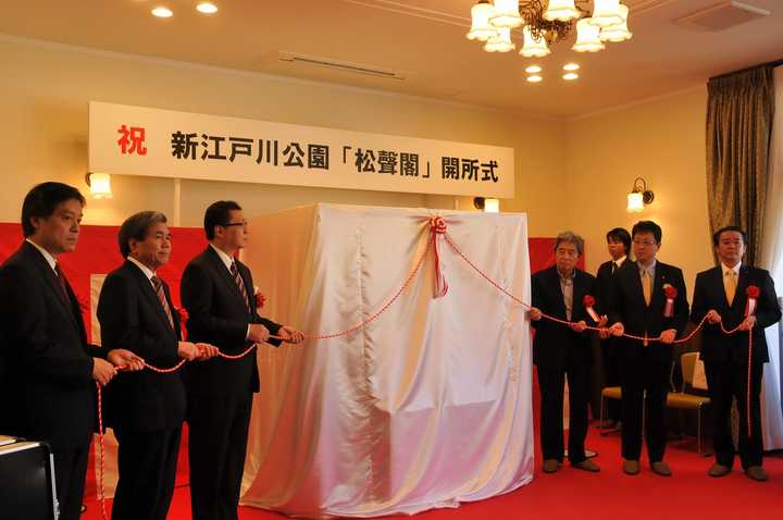 日本原来的那些大名后代现在混的怎么样了 真田幸民 柏然网