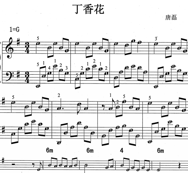 中国钢琴教材简五线谱弹唱里面的3 4拍子与6 8拍子伴奏 怎么理解学习 有情街的回答 知乎