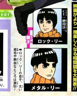 如何评价火影最后一部剧场版 Boruto 博人传 知乎 如何评价火影最后一部剧场版 Boruto 博人传 知乎