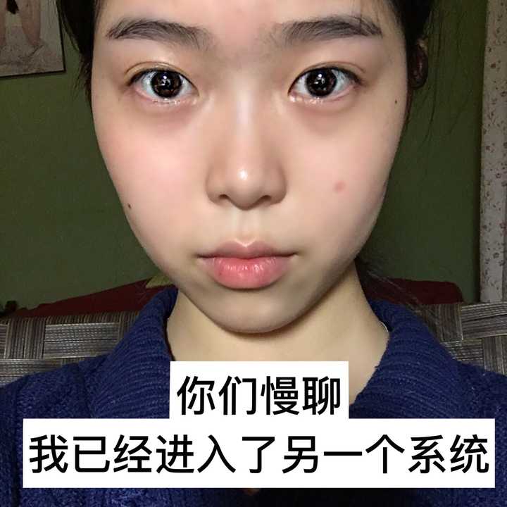女生化妆如何入门 知乎