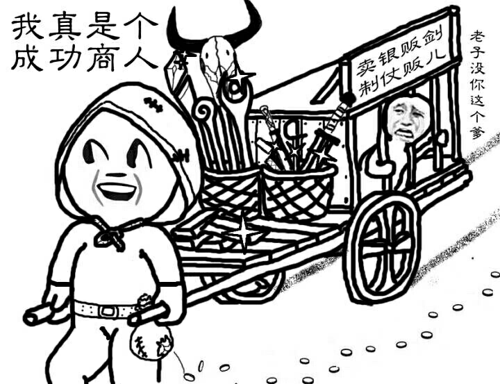 根据男女比例选大学 对吗?