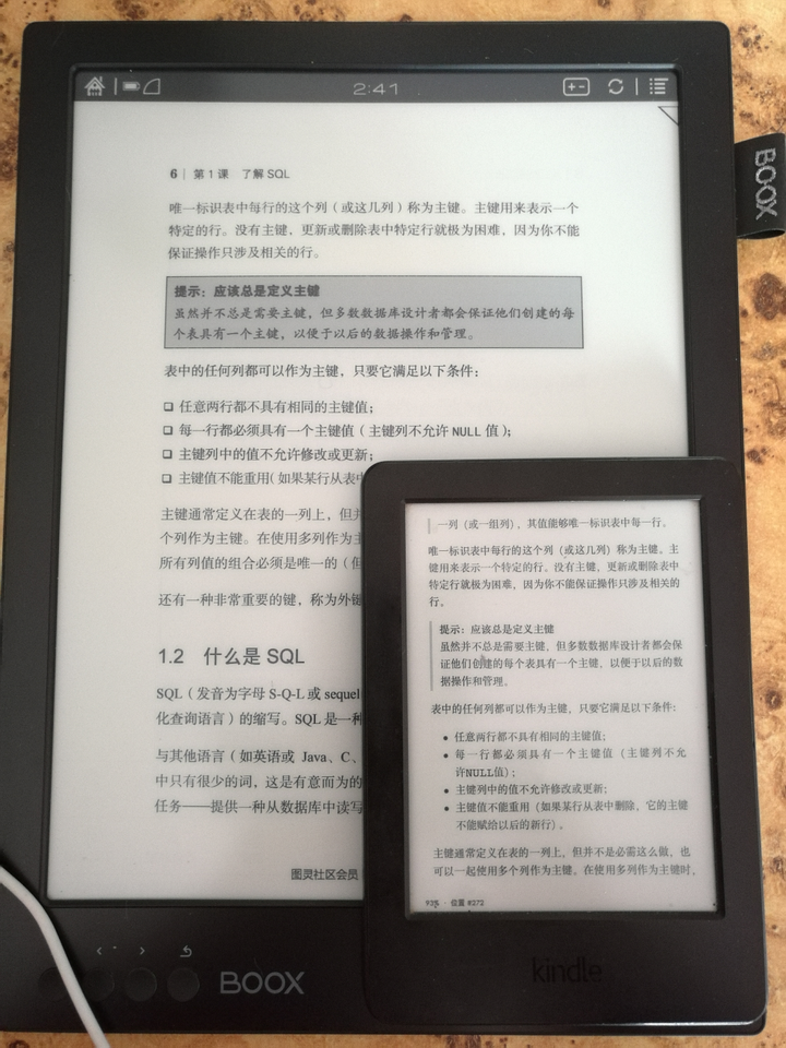 索尼sony Dpt S1 还是onyx Boox Max 知乎 索尼sony Dpt S1 还是onyx Boox Max 知乎
