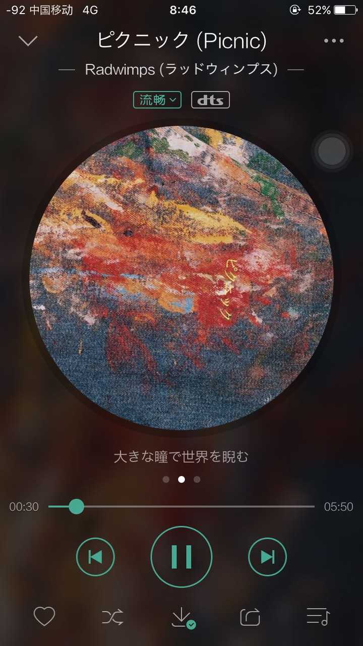 15年日本有哪些值得推荐的音乐 知乎 15年日本有哪些值得推荐的音乐 知乎