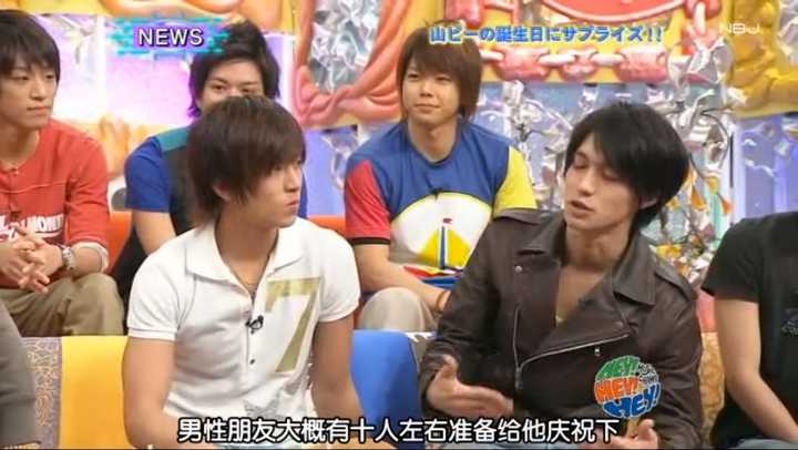 如何评价山下智久脱退news的事件 知乎