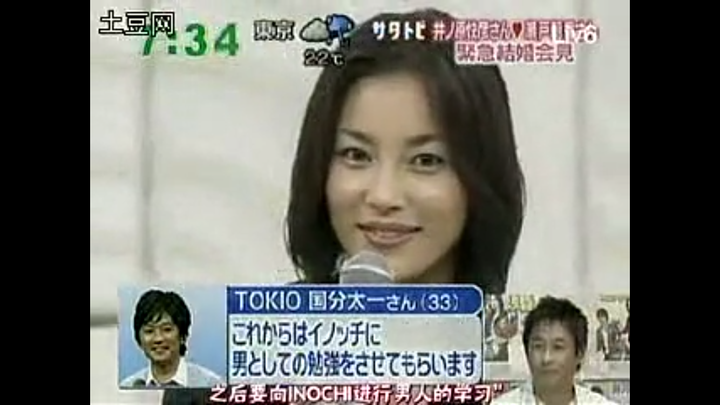 如何评价杰尼斯事务所的 平家派 知乎 如何评价杰尼斯事务所的 平家派 知乎