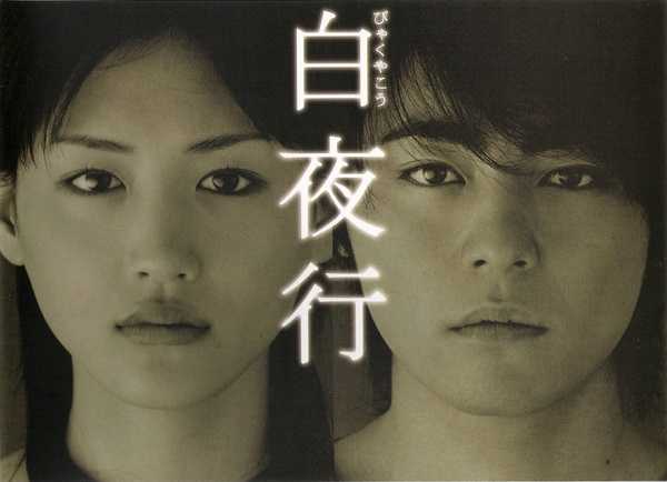 如何评价绫濑遥 知乎 如何评价绫濑遥 知乎
