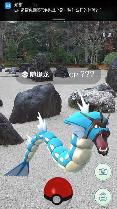 Pokémon GO 有什么奇技淫巧？ - 知乎