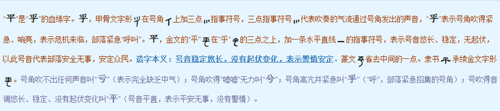 我们从小的教育体系里面有 反战教育 么 什么算是 反战教育 知乎 我们从小的教育体系里面有 反战教育 么 什么算是 反战教育 知乎