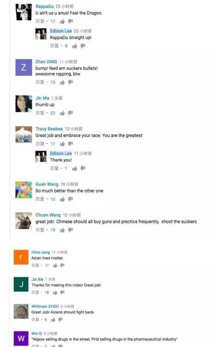 如何看待美国黑人歌手鼓动全民抢劫美国华裔获网民点赞 且经投诉 Youtube 官方仍拒绝下架 知乎