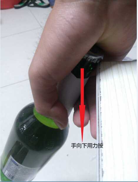 没有起子怎么开啤酒?