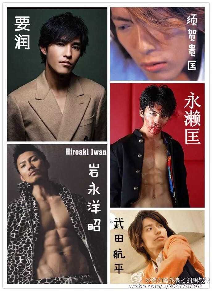 为什么近年奥特曼的演员都不火 假面骑士的演员演一个火一个 知乎 为什么近年奥特曼的演员都不火 假面骑士的演员演一个火一个 知乎