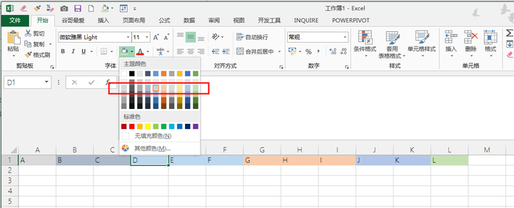 Excel 中的颜色要怎么搭配 视觉上更能接受且区分度高 知乎