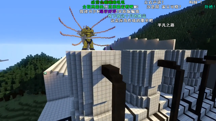 你第一次玩minecraft 时建造了什么 知乎