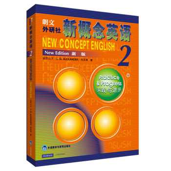 英语零基础 有什么自学方法 知乎