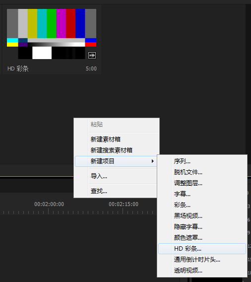 如何制作脏话屏蔽音效的哔声 知乎
