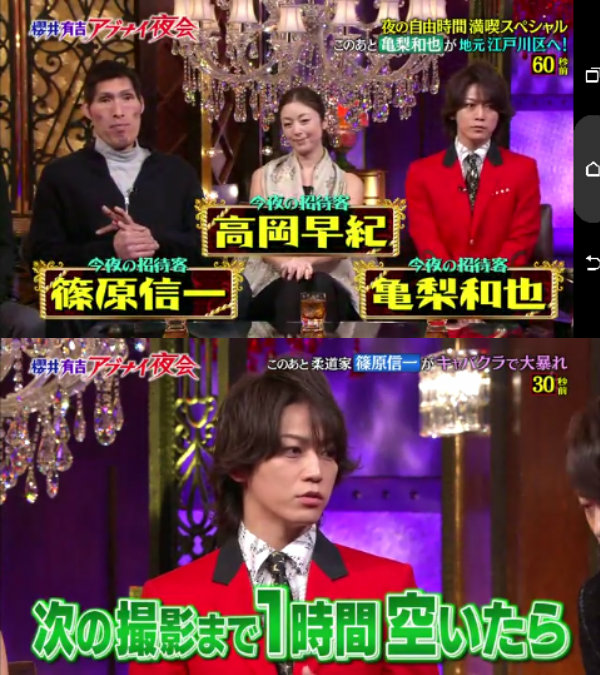 怎样评价龟梨和也 知乎 怎样评价龟梨和也 知乎