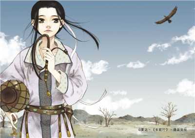如何评价夏达 长歌行 单行本1 10的封面画风退步史 知乎 如何评价夏达 长歌行 单行本1 10的封面画风退步史 知乎
