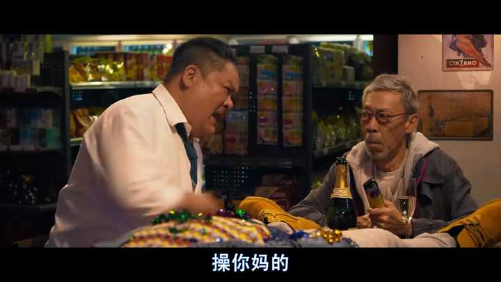 如何评论电影《老笠》？ - 知乎
