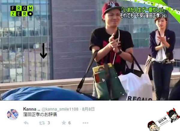 如何评价洼田正孝 知乎