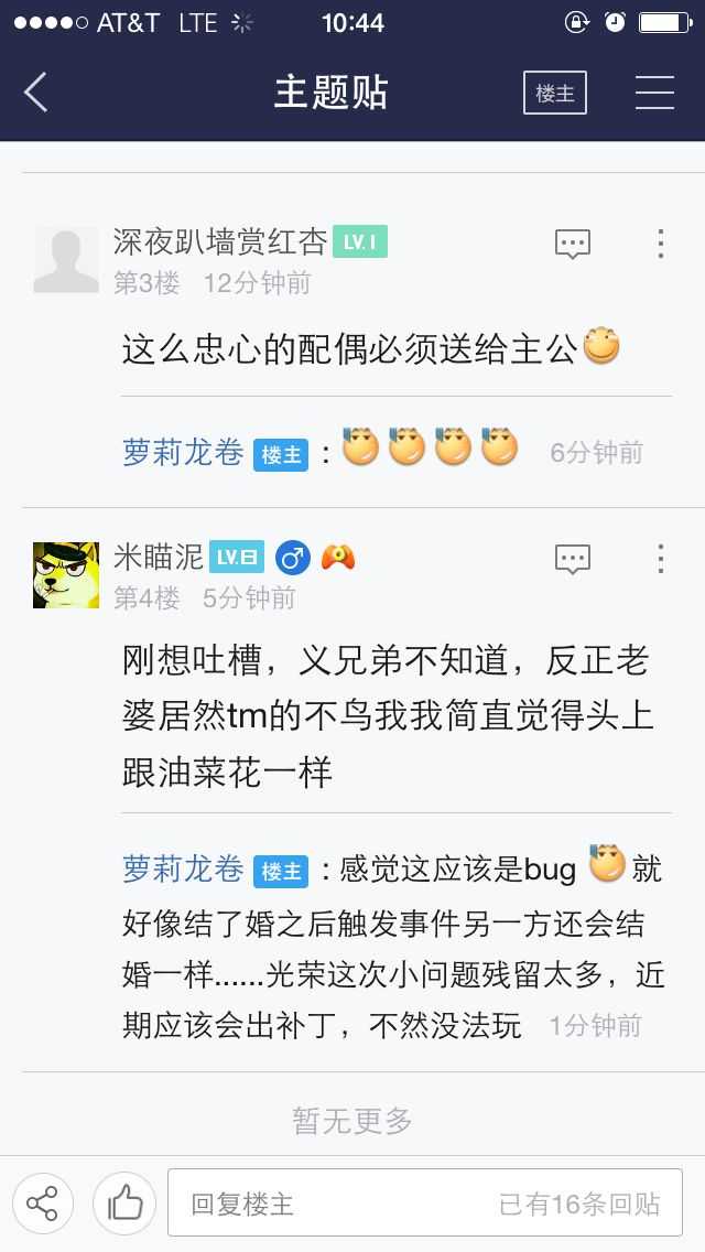 如何评价 三国志13 知乎 如何评价 三国志13 知乎