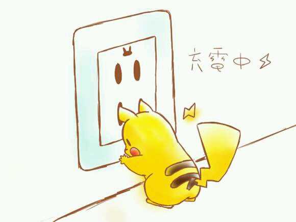 我的笑点比较乱比较乱