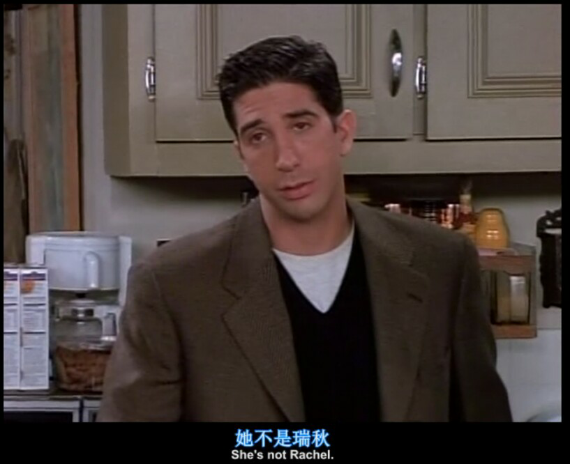 she is not rachelshes not rachel… 有时候,爱就是那么简单 致